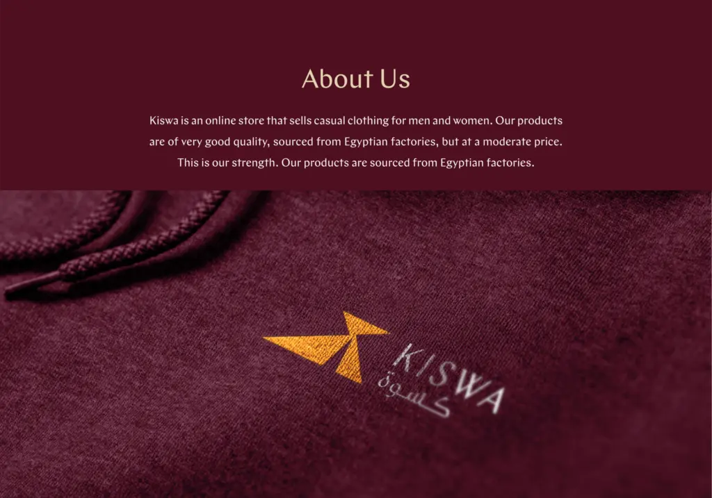 Kiswa Brand 03