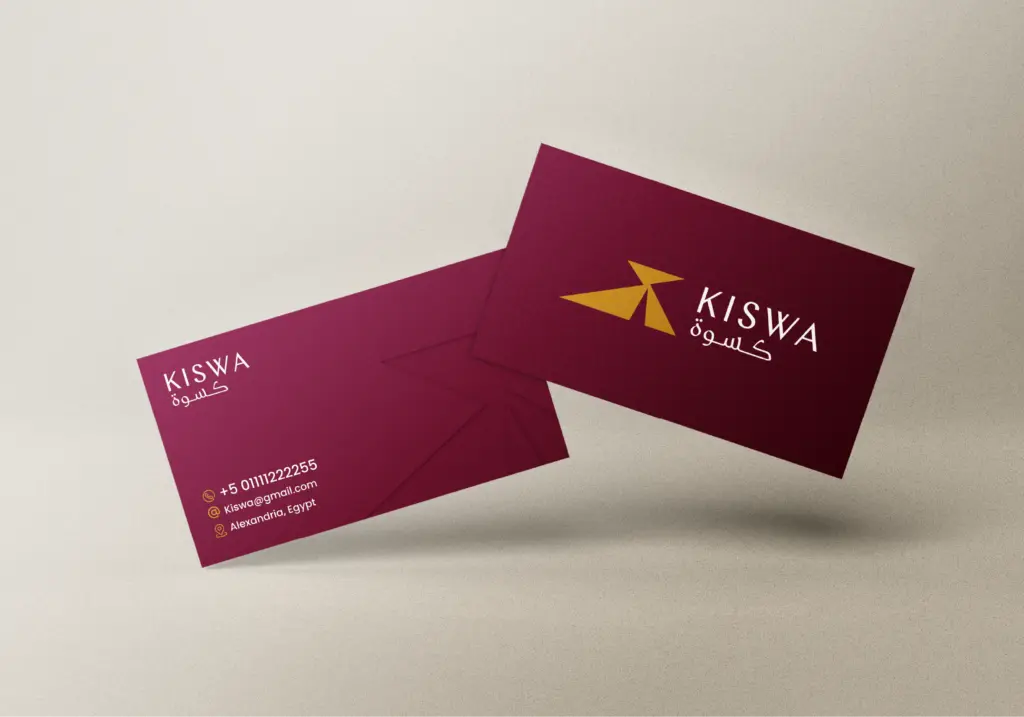 Kiswa Brand 23