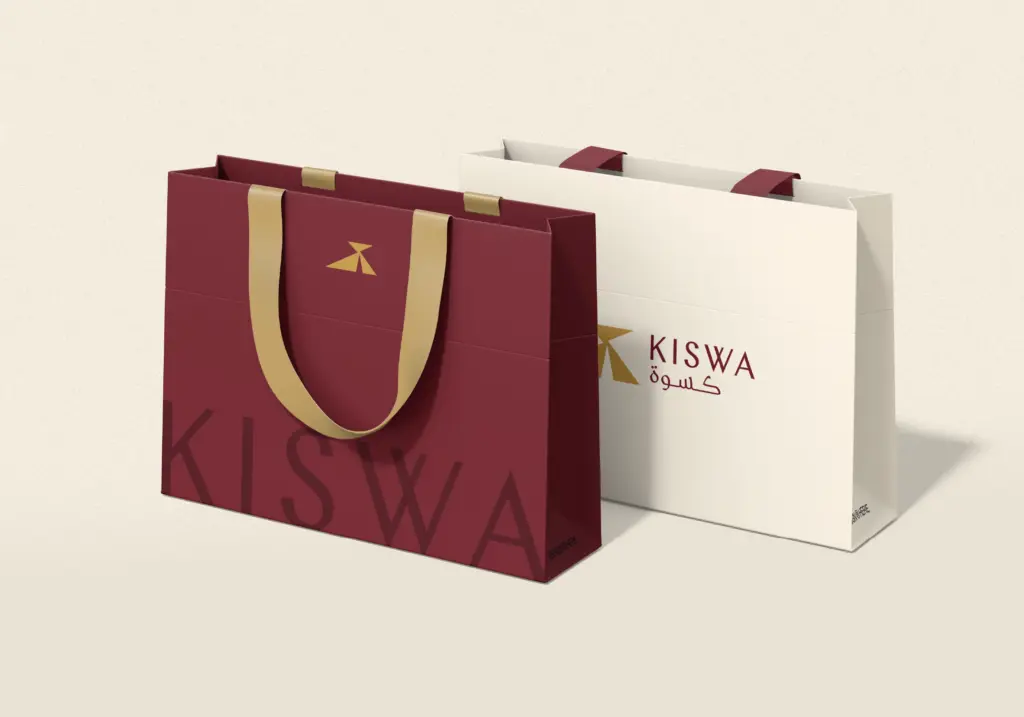 Kiswa Brand 25