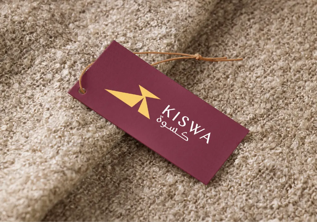 Kiswa Brand 27