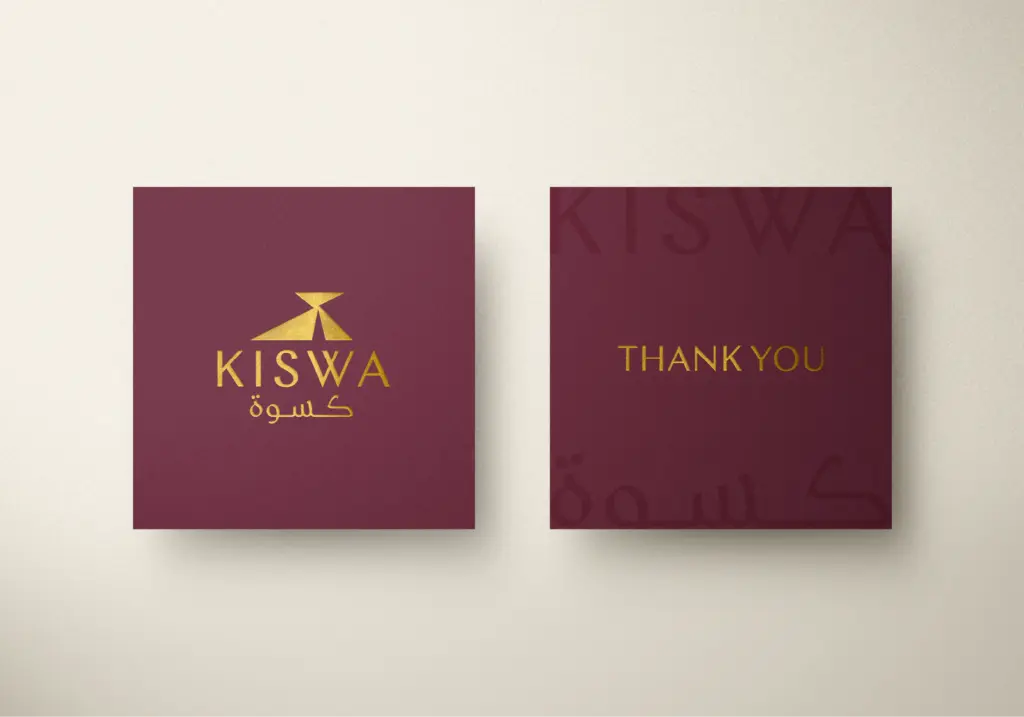 Kiswa Brand 29