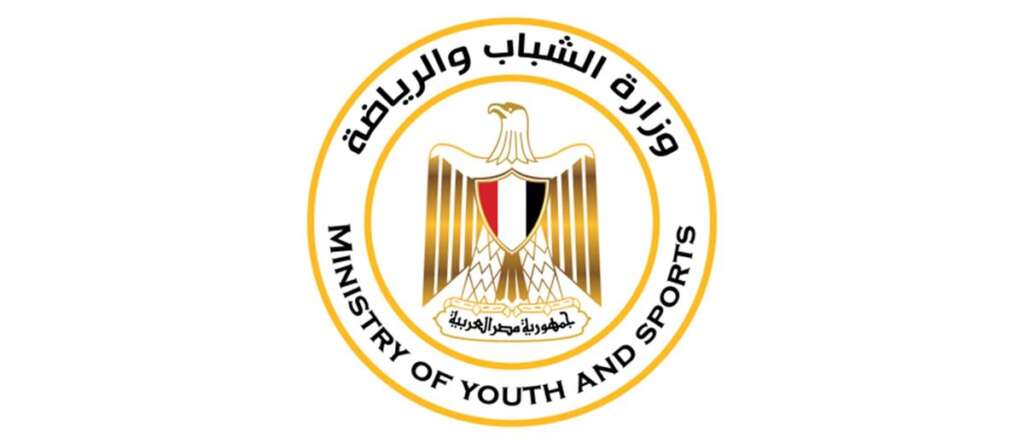 Ministry of Youth and Sports Egypt logo