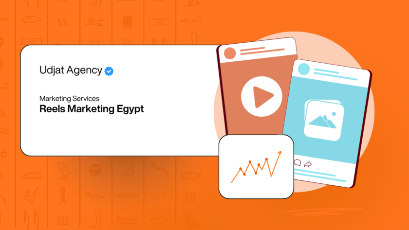 Reels Marketing Egypt