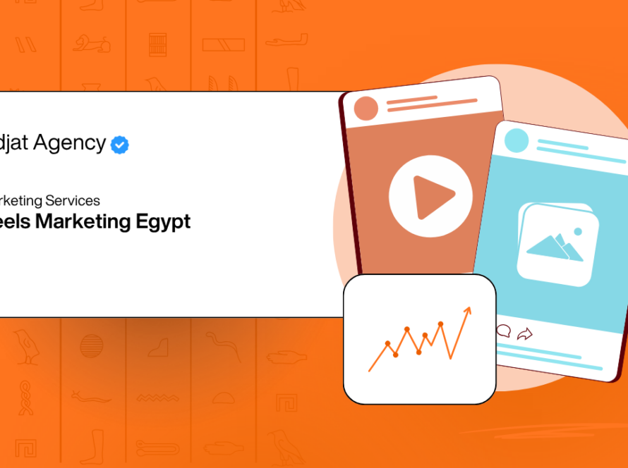 Reels Marketing Egypt