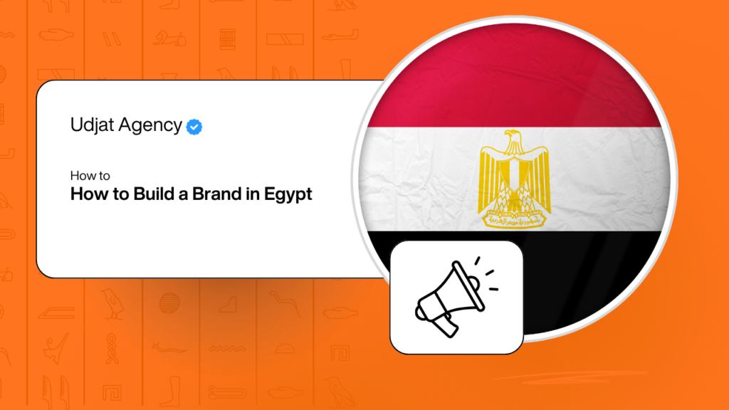 How to Build a Brand in Egypt