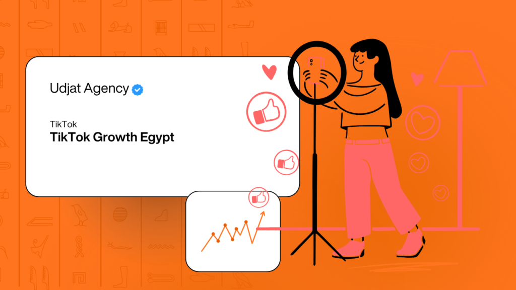 TikTok Growth Egypt