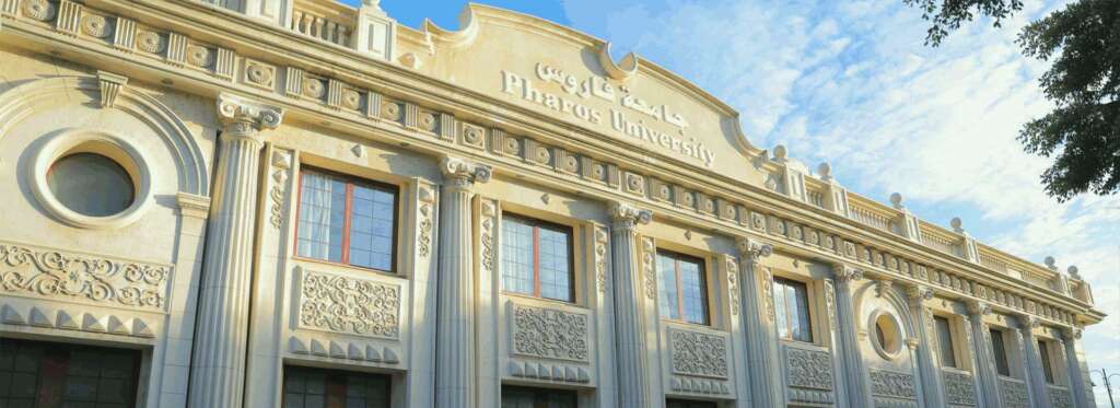 Pharos University