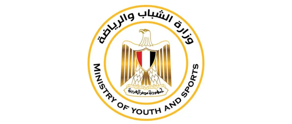 Ministry of Youth and Sports (Egypt)