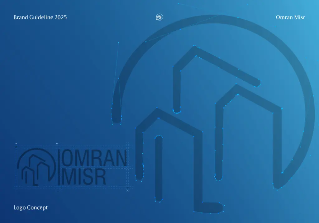 Omran Misr Guideline 02