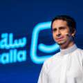 Ecommerce Tech By  Salla and Shopify automation services Dubai Before 2027