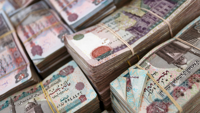 SEO Title: Cost of eCommerce Development Company in Egypt: 2026 Price Guide