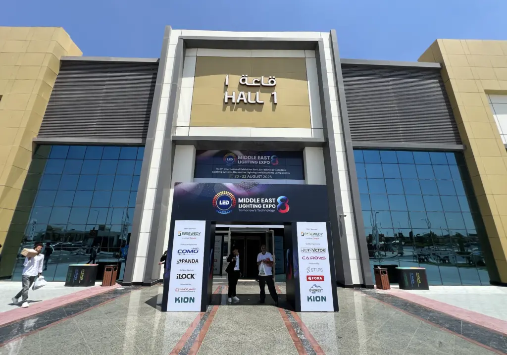 Udjat Agency Collaborates in Middle East Lighting Expo 2026