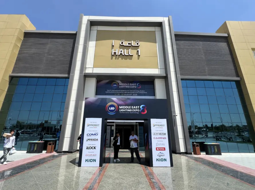 Udjat Agency Collaborates in Middle East Lighting Expo 2026