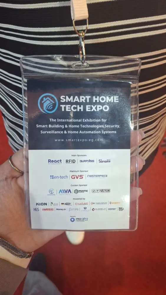 Udjat Agency Attends Smart Home Tech Expo 2026 in Cairo