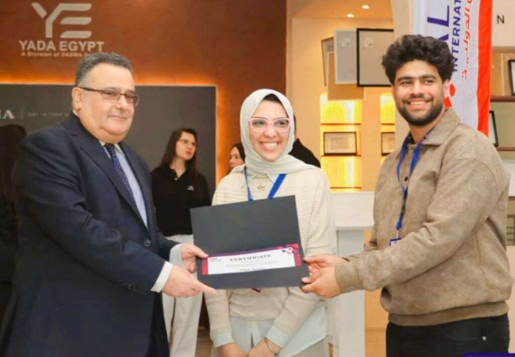 Award-Winning Marketing Agency 2026–2027: Udjat Agency Egypt Awards