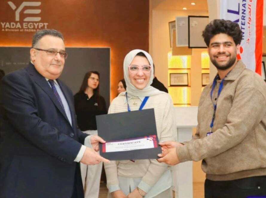 Award-Winning Marketing Agency 2026–2027: Udjat Agency Egypt Awards